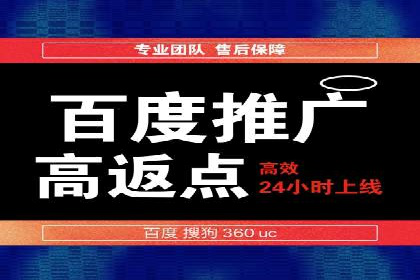 信息流广告投放实战：如何优化广告投放效果