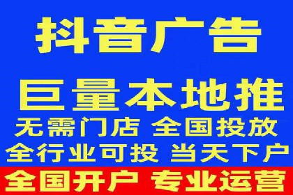 百度推广返点案例：品牌知名度提升
